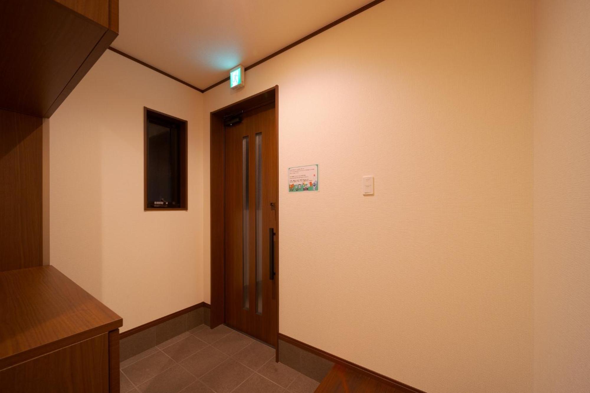 Takanoya Hoshi - Vacation Stay 91923 ยูฟุอิน ภายนอก รูปภาพ
