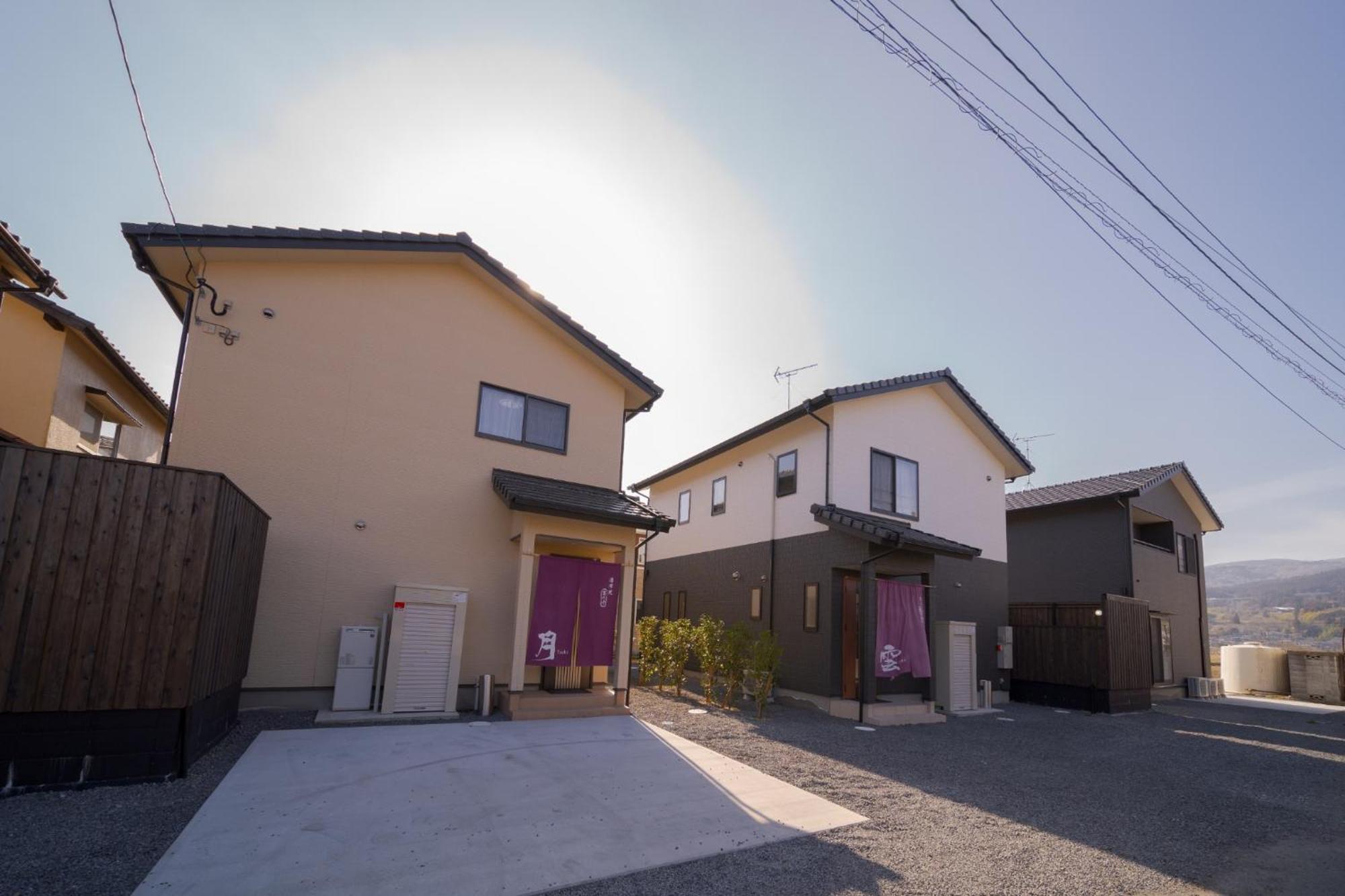 Takanoya Hoshi - Vacation Stay 91923 ยูฟุอิน ภายนอก รูปภาพ