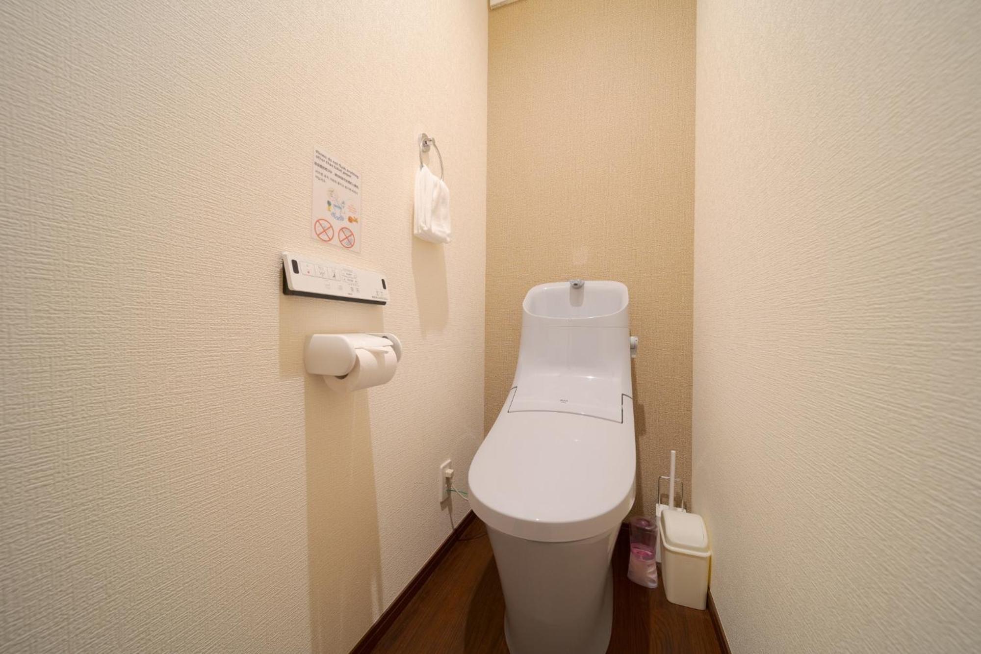 Takanoya Hoshi - Vacation Stay 91923 ยูฟุอิน ภายนอก รูปภาพ